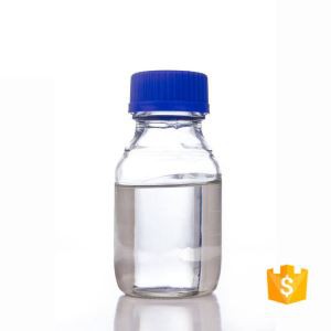 Ethylsuccinylchlorid